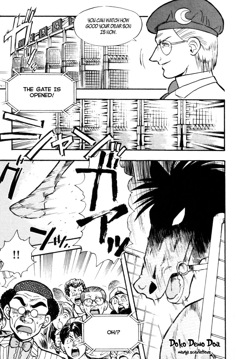 Kaze no Silpheed Chapter 172 page 13 - Chapter 172