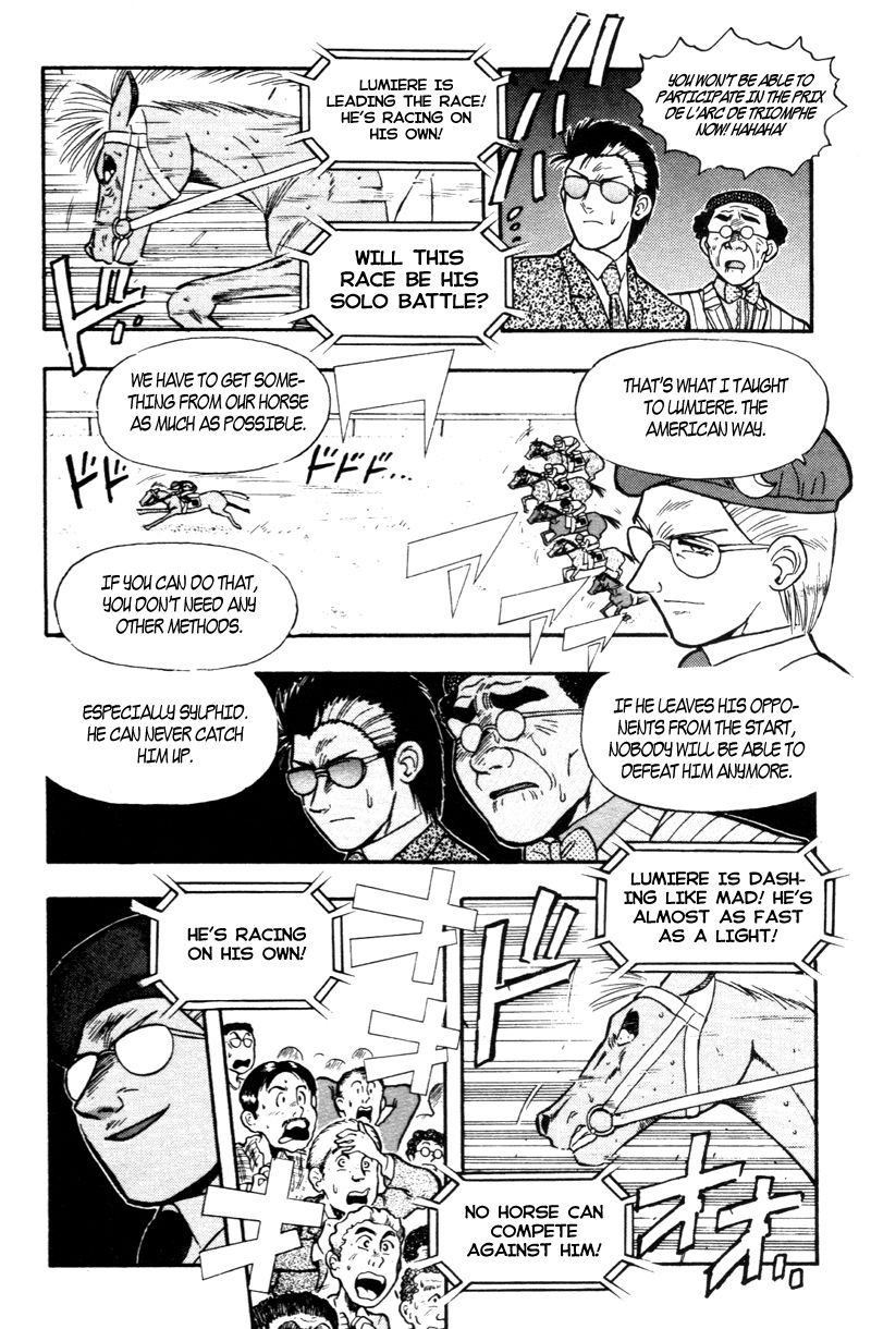 Kaze no Silpheed Chapter 172 page 15 - Chapter 172
