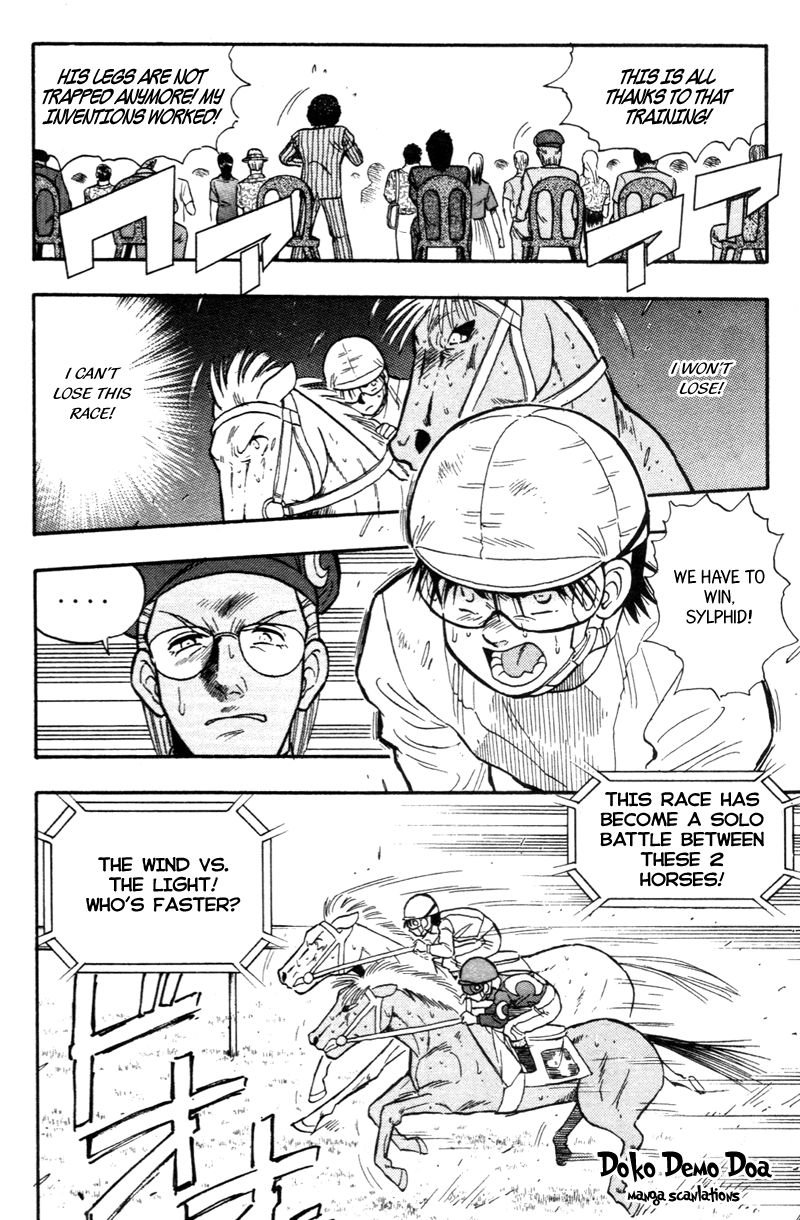 Kaze no Silpheed Chapter 172 page 18 - Chapter 172