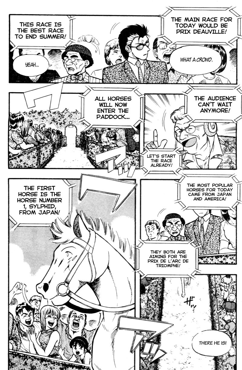Kaze no Silpheed Chapter 172 page 2 - Chapter 172