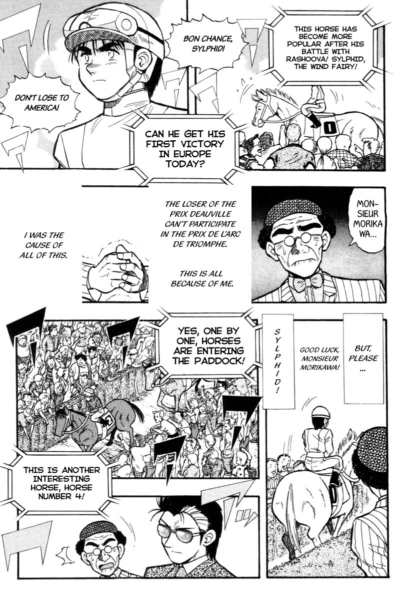 Kaze no Silpheed Chapter 172 page 3 - Chapter 172