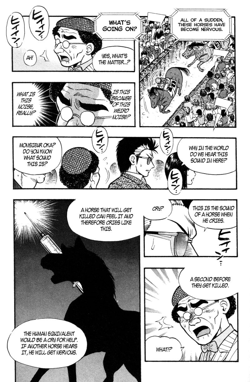 Kaze no Silpheed Chapter 172 page 5 - Chapter 172
