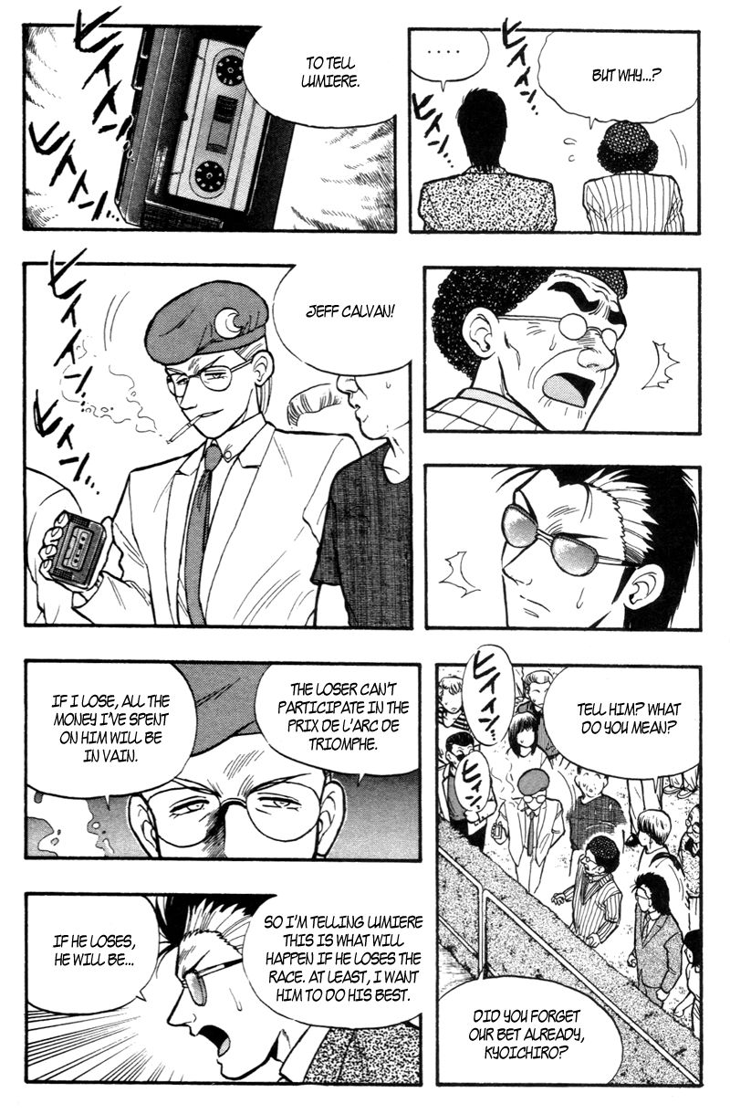 Kaze no Silpheed Chapter 172 page 6 - Chapter 172