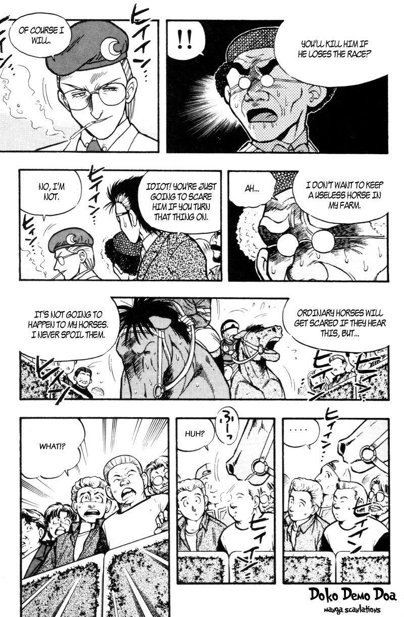 Kaze no Silpheed Chapter 172 page 7 - Chapter 172