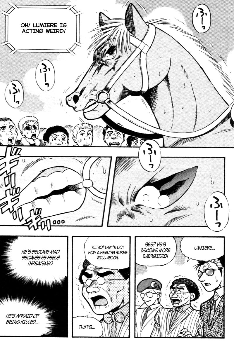 Kaze no Silpheed Chapter 172 page 8 - Chapter 172