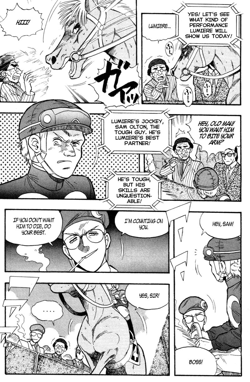 Kaze no Silpheed Chapter 172 page 9 - Chapter 172