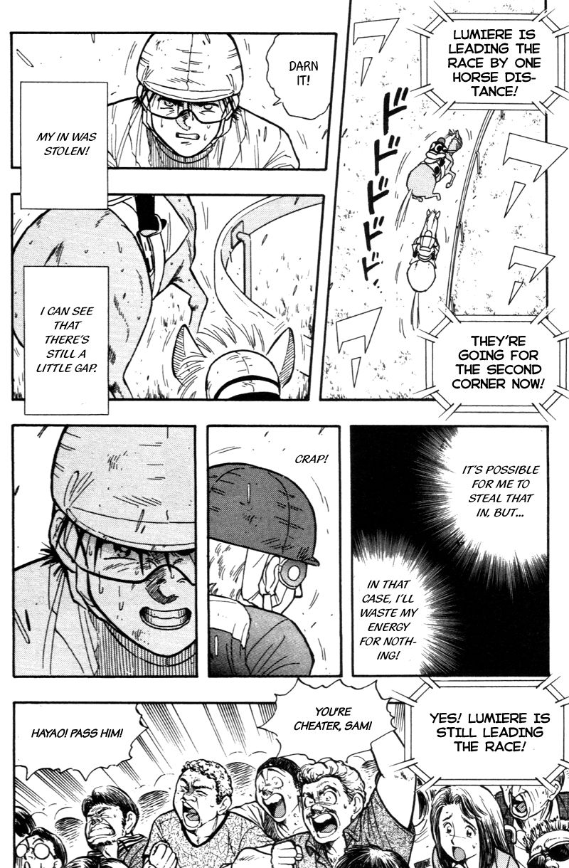 Kaze no Silpheed Chapter 173 page 12 - Chapter 173