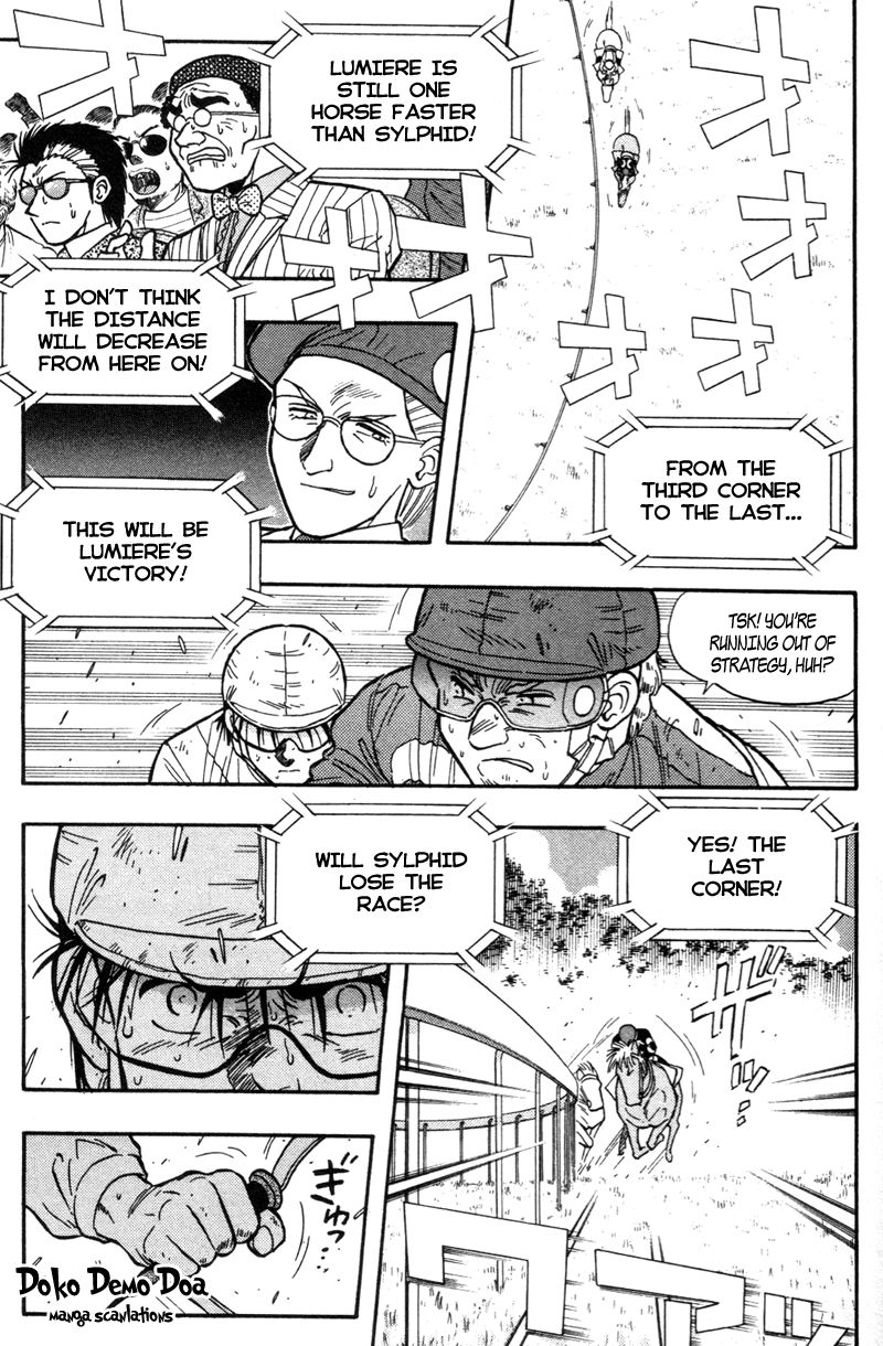 Kaze no Silpheed Chapter 173 page 13 - Chapter 173