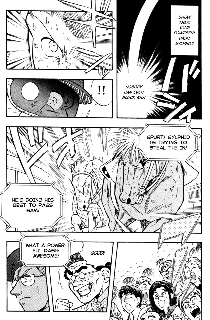 Kaze no Silpheed Chapter 173 page 15 - Chapter 173