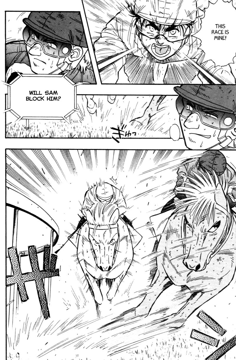 Kaze no Silpheed Chapter 173 page 16 - Chapter 173
