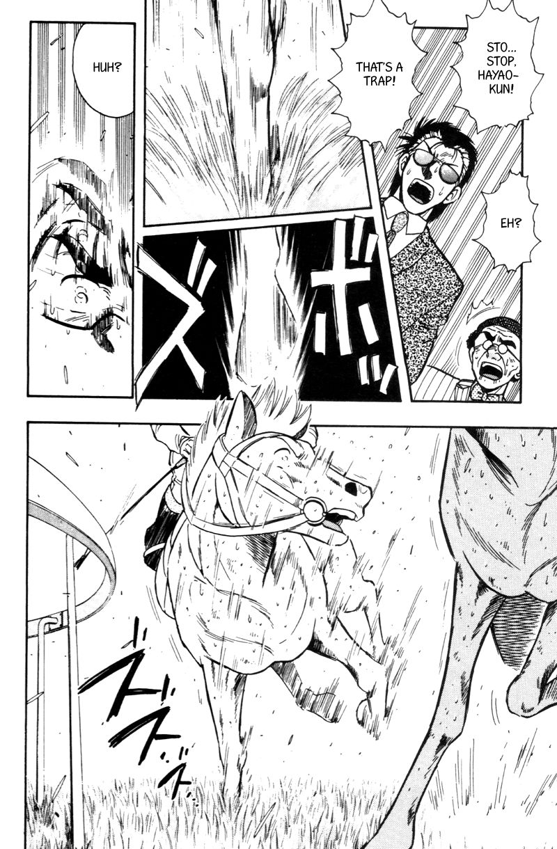 Kaze no Silpheed Chapter 173 page 18 - Chapter 173