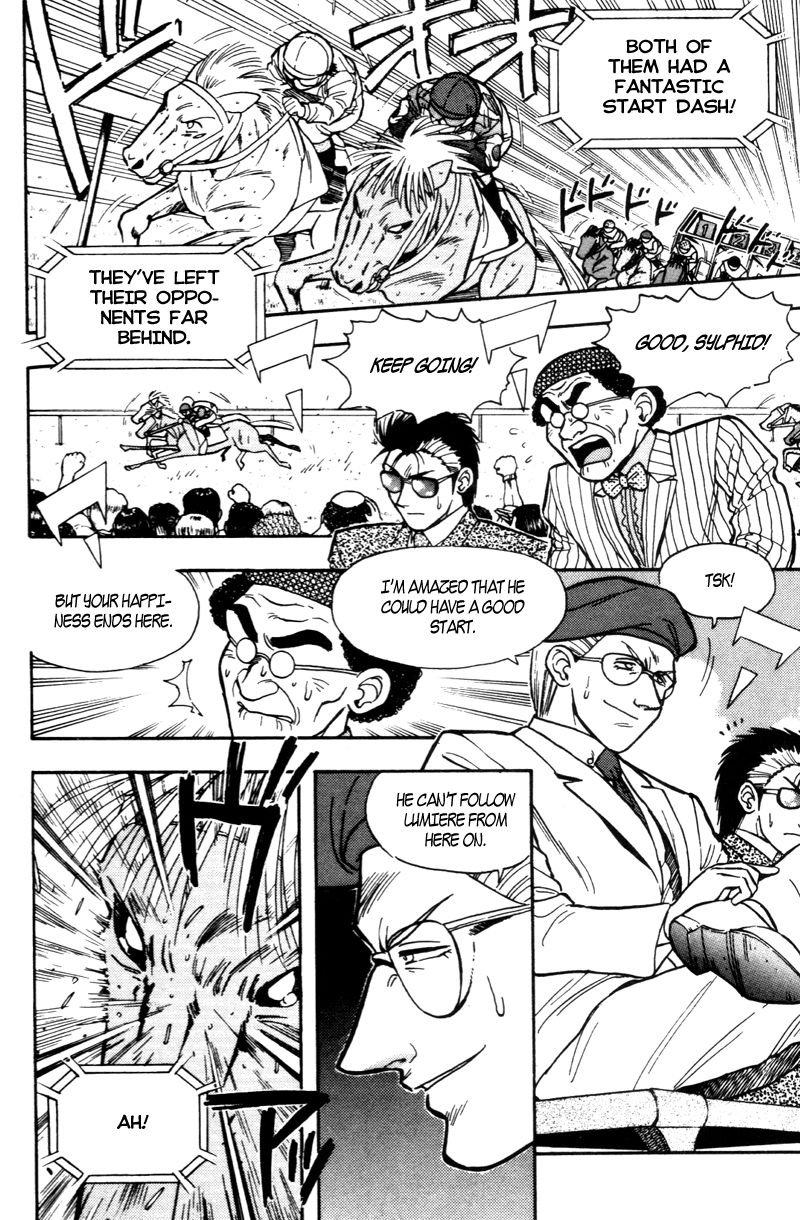 Kaze no Silpheed Chapter 173 page 2 - Chapter 173