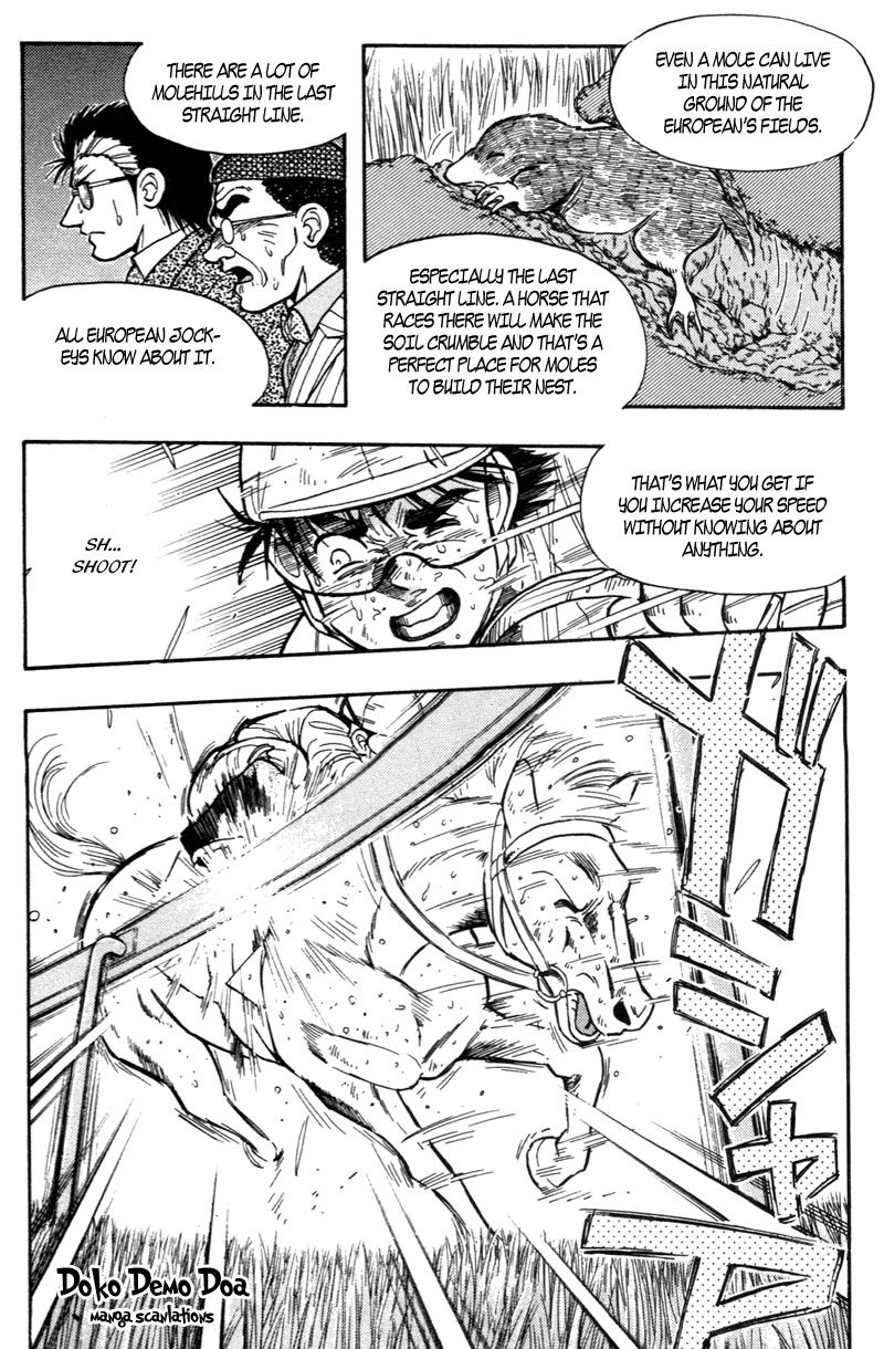 Kaze no Silpheed Chapter 173 page 20 - Chapter 173