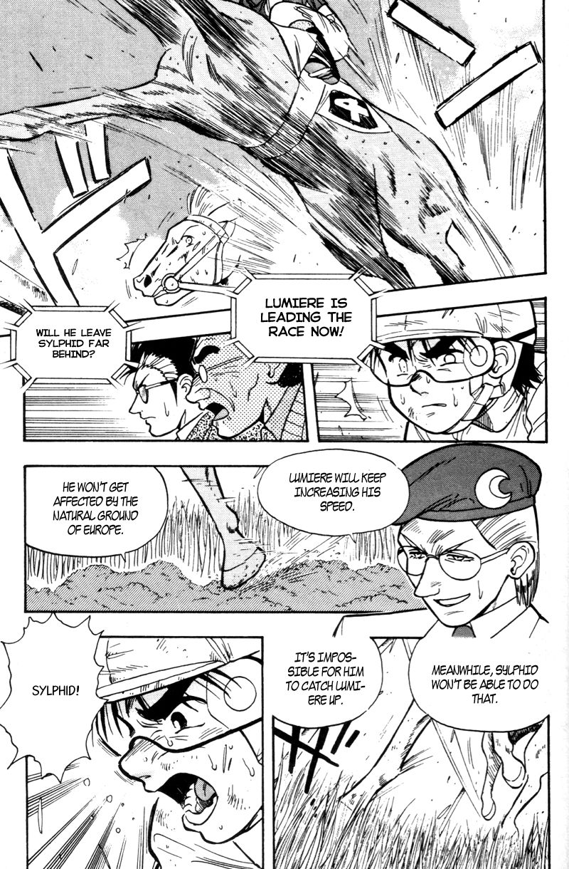 Kaze no Silpheed Chapter 173 page 3 - Chapter 173