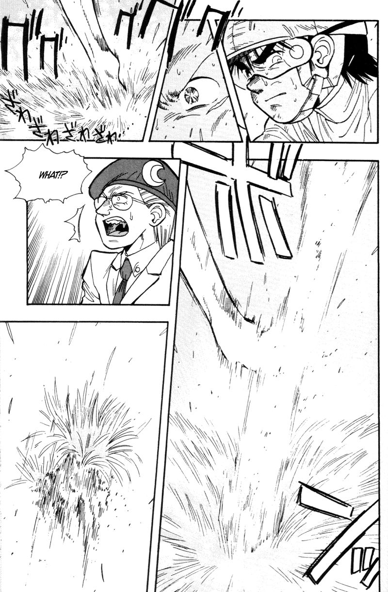 Kaze no Silpheed Chapter 173 page 5 - Chapter 173