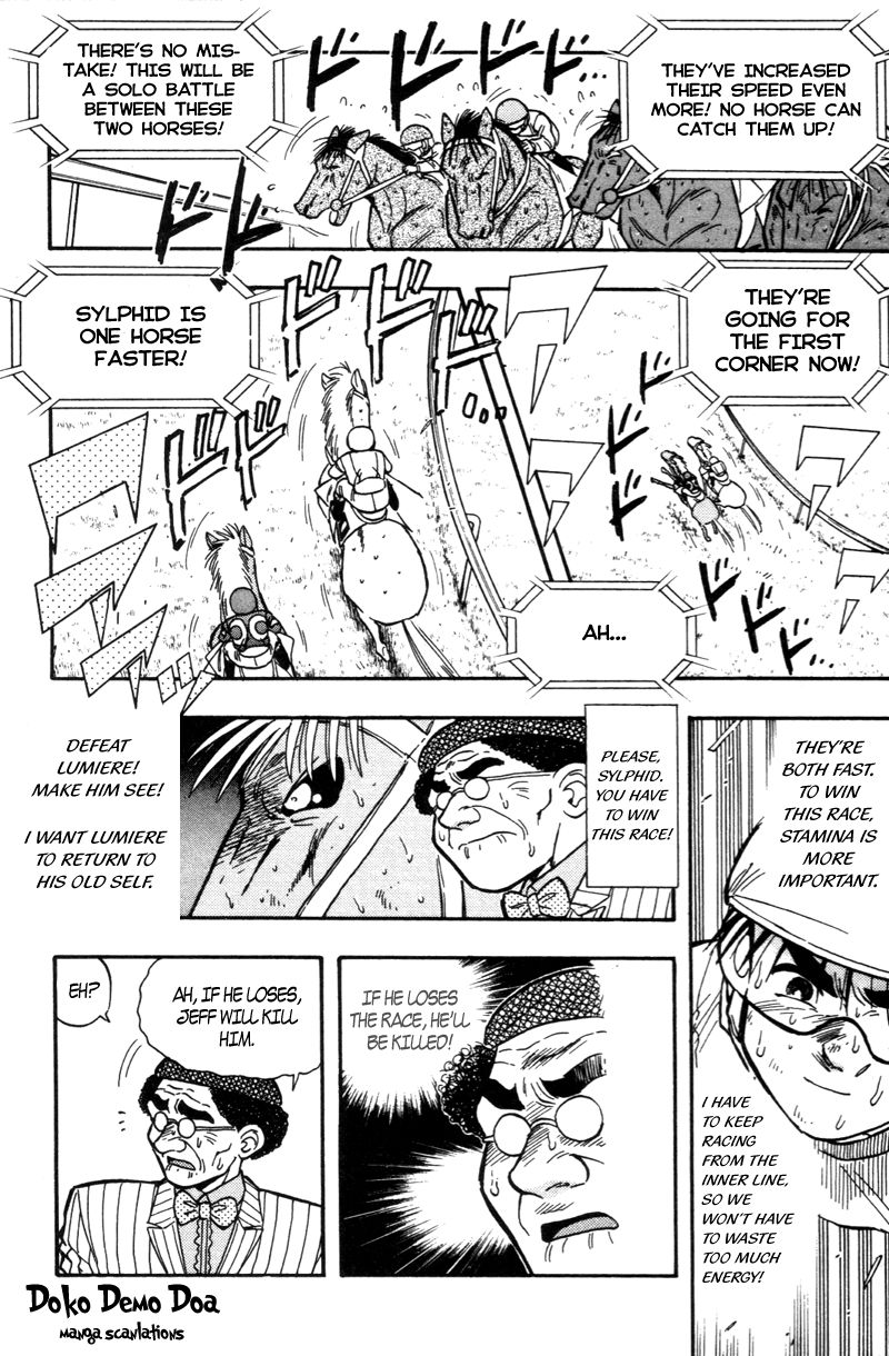 Kaze no Silpheed Chapter 173 page 7 - Chapter 173