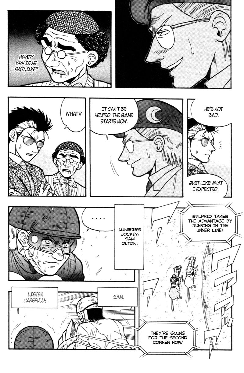 Kaze no Silpheed Chapter 173 page 8 - Chapter 173