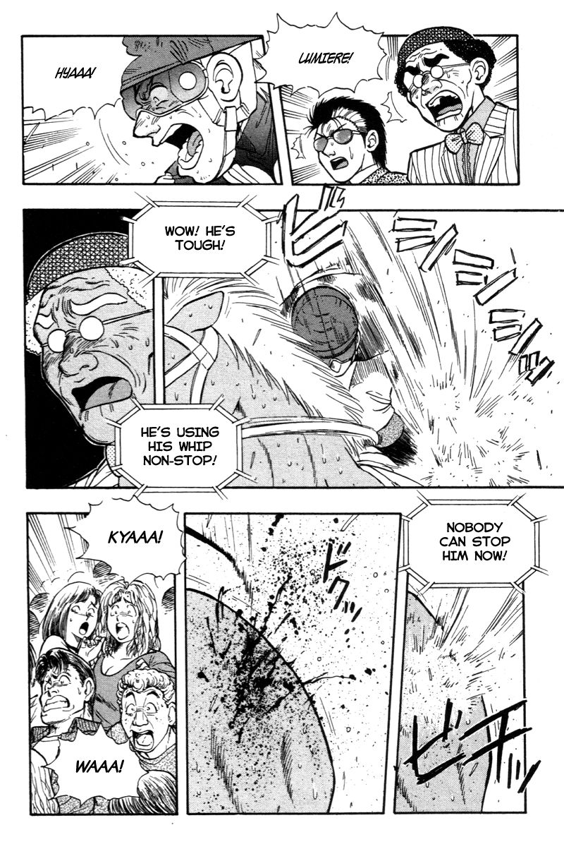 Kaze no Silpheed Chapter 174 page 11 - Chapter 174