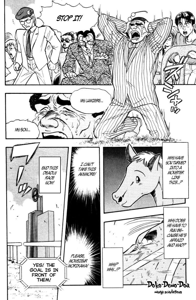 Kaze no Silpheed Chapter 174 page 13 - Chapter 174