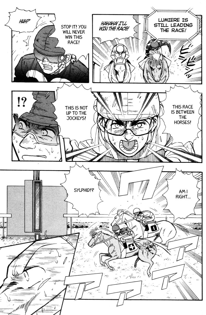 Kaze no Silpheed Chapter 174 page 14 - Chapter 174