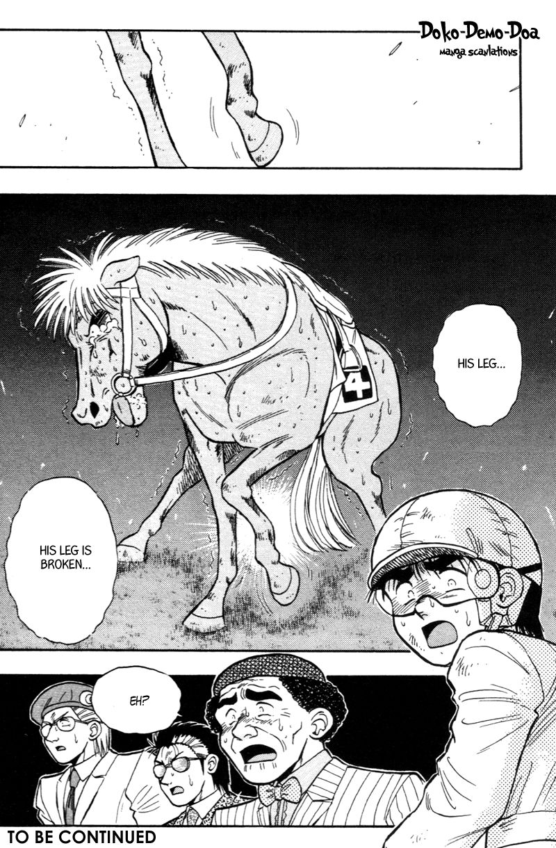 Kaze no Silpheed Chapter 174 page 19 - Chapter 174