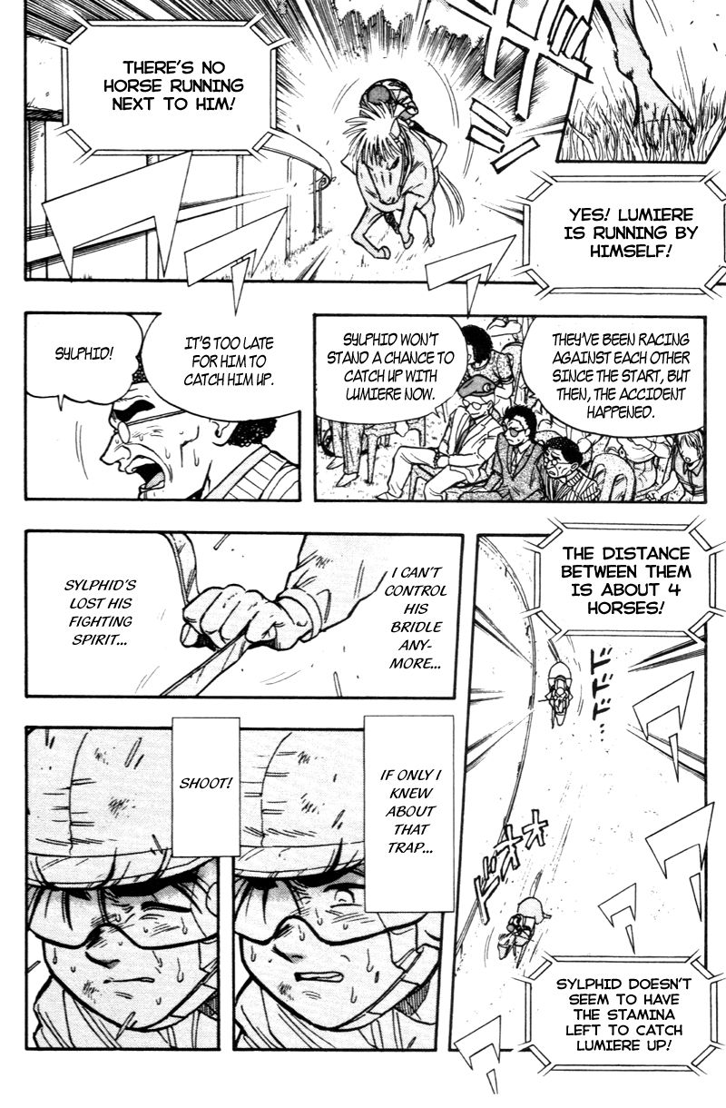 Kaze no Silpheed Chapter 174 page 3 - Chapter 174