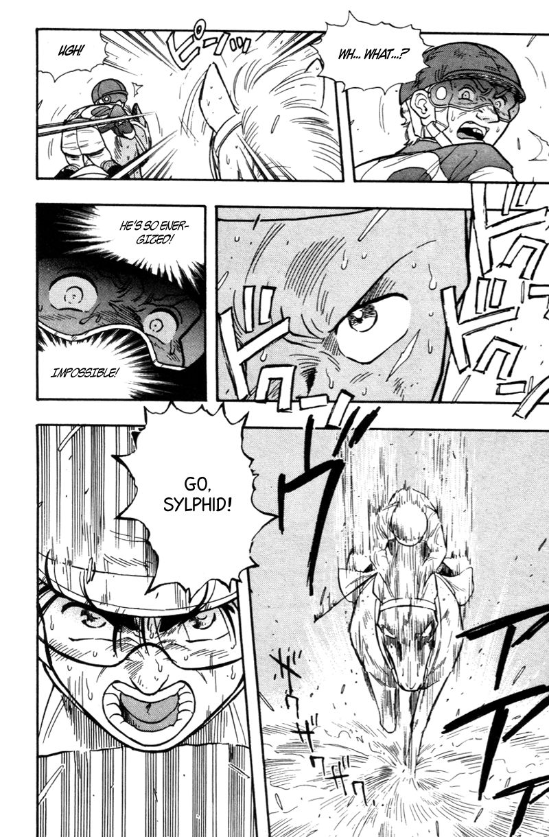 Kaze no Silpheed Chapter 174 page 6 - Chapter 174