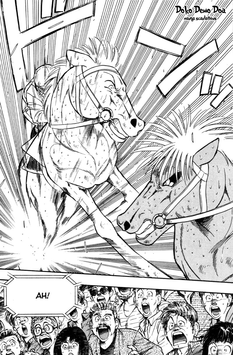 Kaze no Silpheed Chapter 174 page 7 - Chapter 174