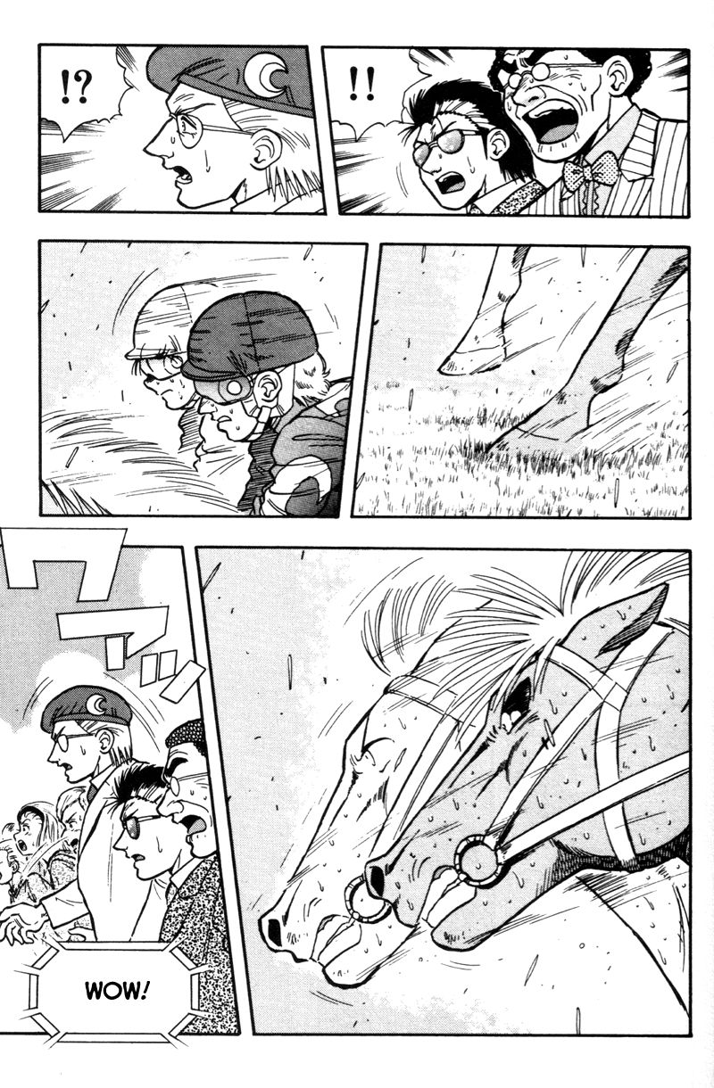 Kaze no Silpheed Chapter 174 page 8 - Chapter 174