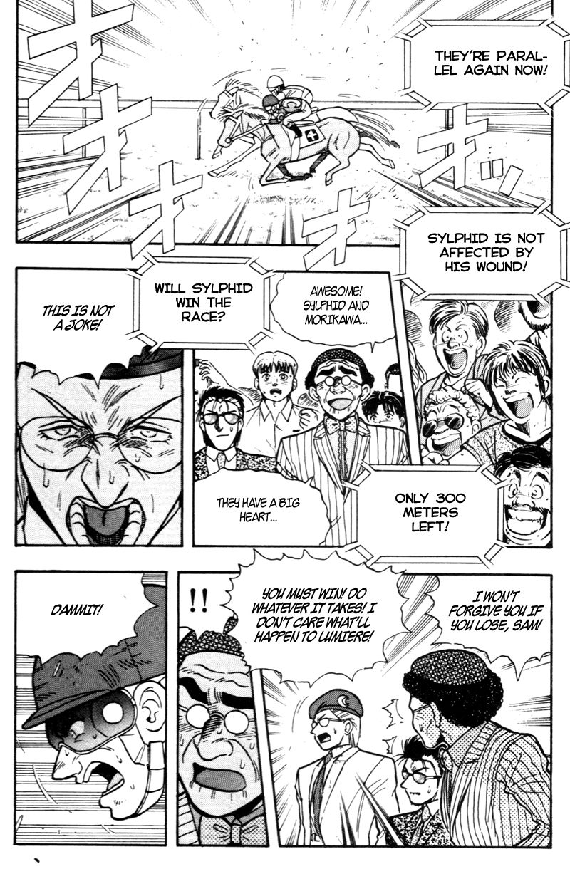 Kaze no Silpheed Chapter 174 page 9 - Chapter 174