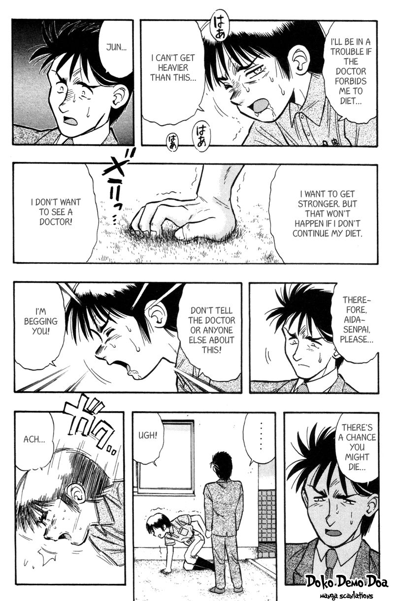 Kaze no Silpheed Chapter 175.1 page 10 - Chapter 175.1