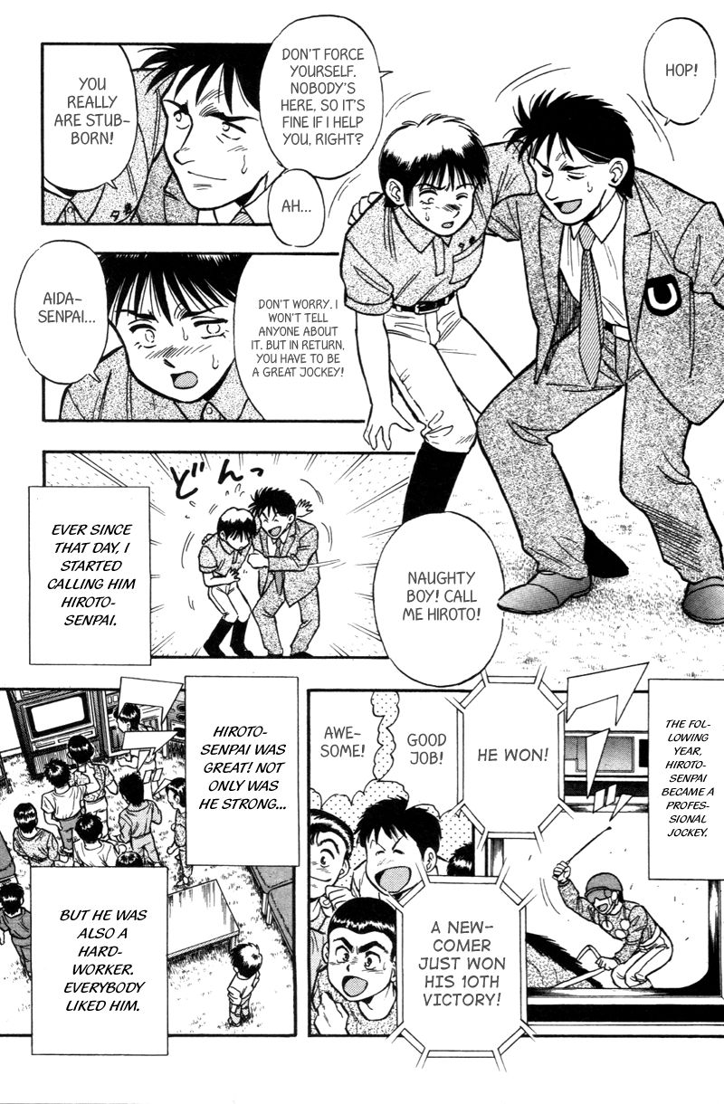 Kaze no Silpheed Chapter 175.1 page 11 - Chapter 175.1