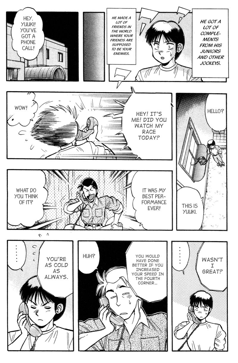 Kaze no Silpheed Chapter 175.1 page 12 - Chapter 175.1
