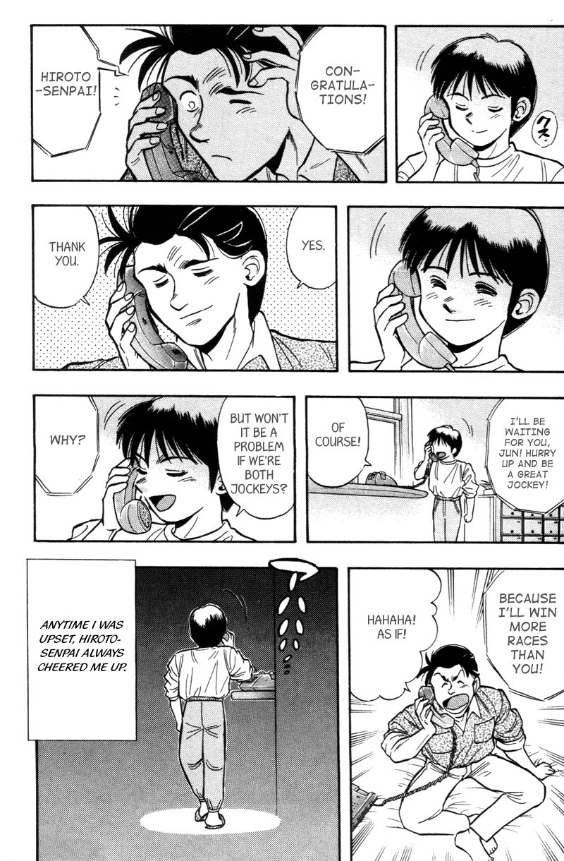 Kaze no Silpheed Chapter 175.1 page 13 - Chapter 175.1