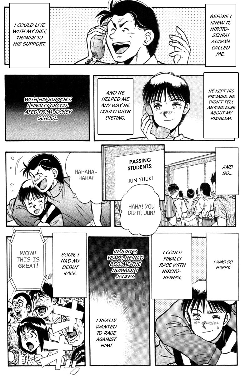 Kaze no Silpheed Chapter 175.1 page 14 - Chapter 175.1