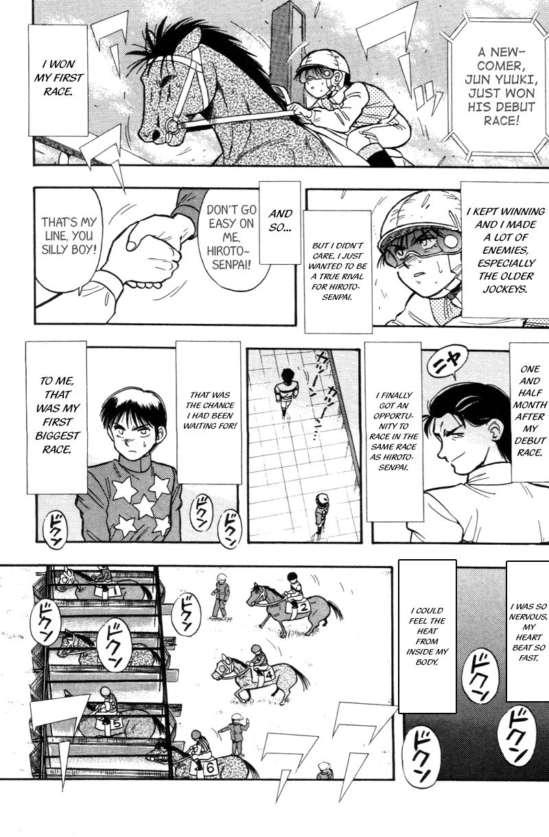 Kaze no Silpheed Chapter 175.1 page 15 - Chapter 175.1