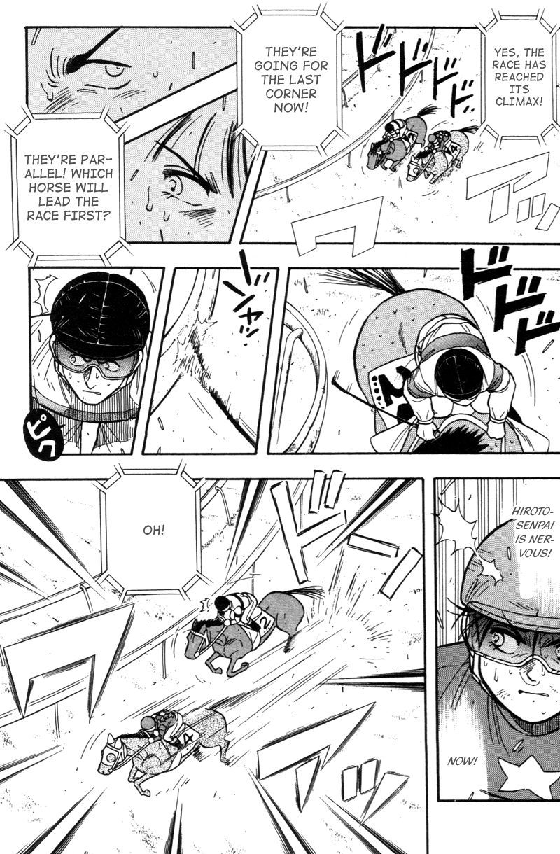 Kaze no Silpheed Chapter 175.1 page 17 - Chapter 175.1