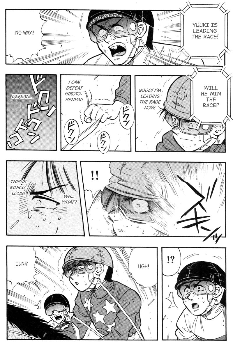 Kaze no Silpheed Chapter 175.1 page 18 - Chapter 175.1