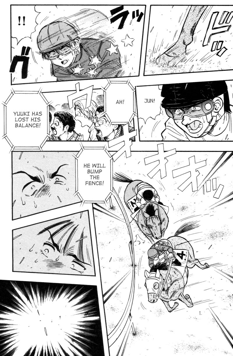 Kaze no Silpheed Chapter 175.1 page 19 - Chapter 175.1