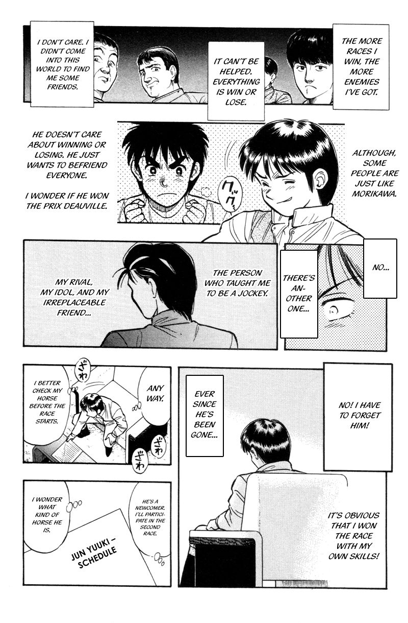 Kaze no Silpheed Chapter 175.1 page 2 - Chapter 175.1