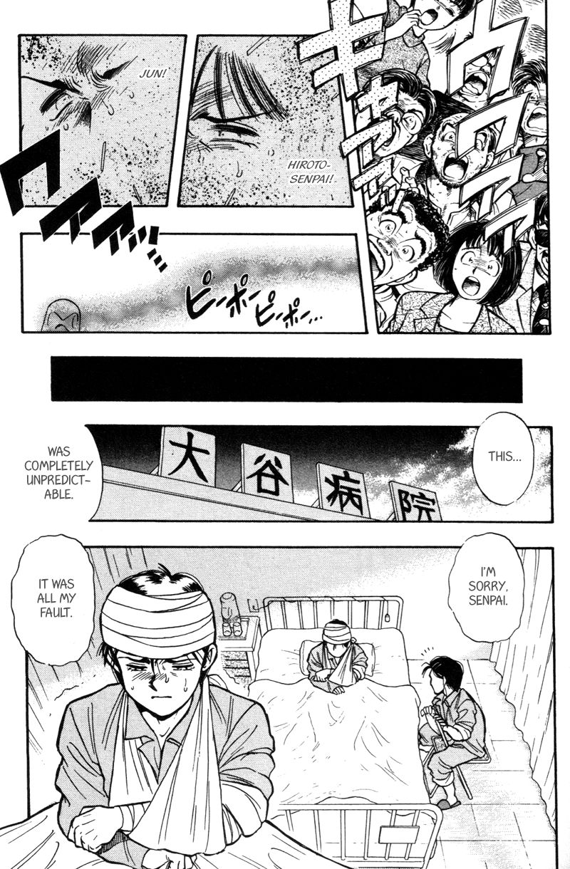 Kaze no Silpheed Chapter 175.1 page 21 - Chapter 175.1