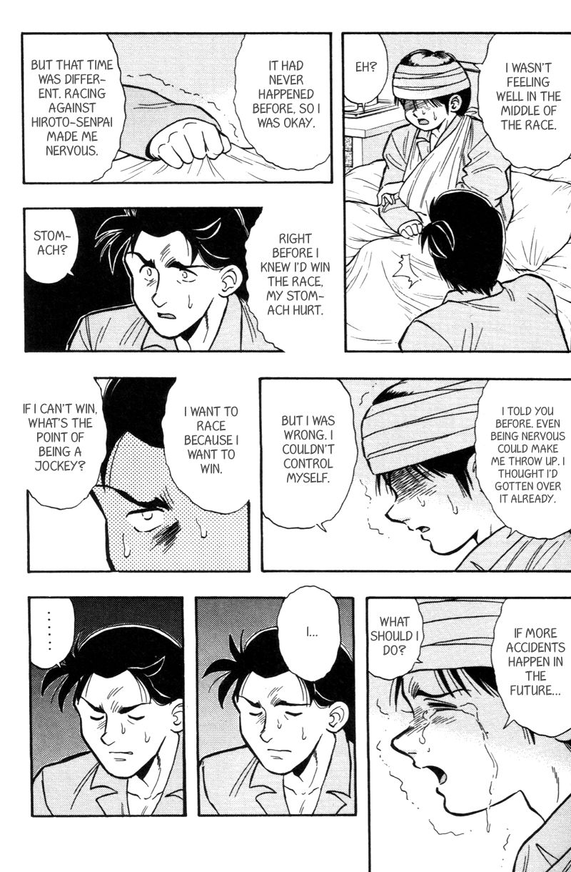 Kaze no Silpheed Chapter 175.1 page 23 - Chapter 175.1