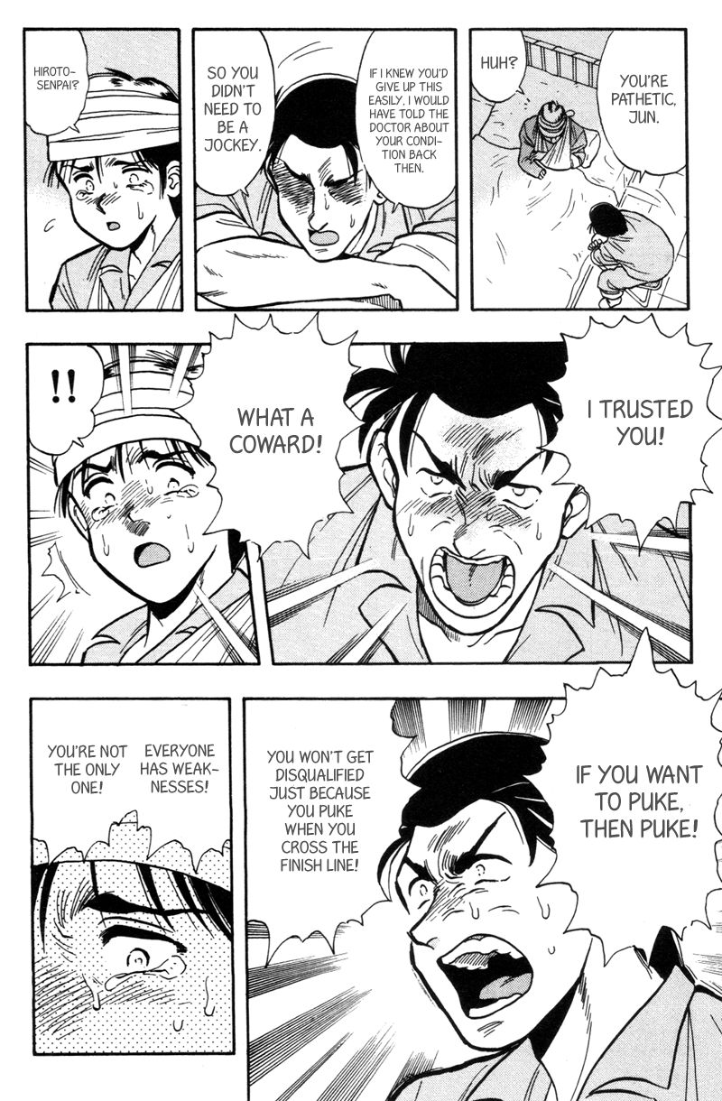Kaze no Silpheed Chapter 175.1 page 24 - Chapter 175.1