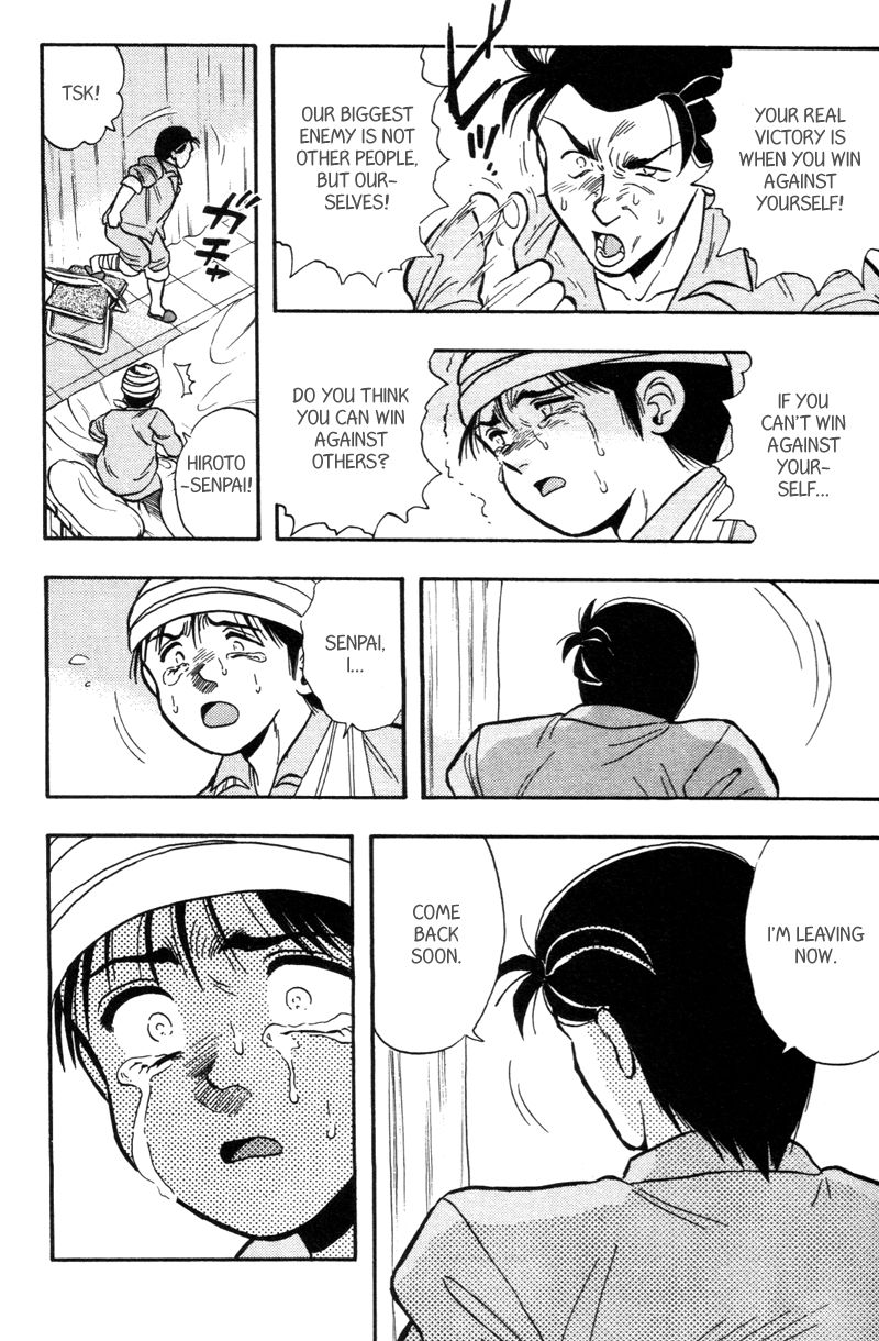 Kaze no Silpheed Chapter 175.1 page 25 - Chapter 175.1