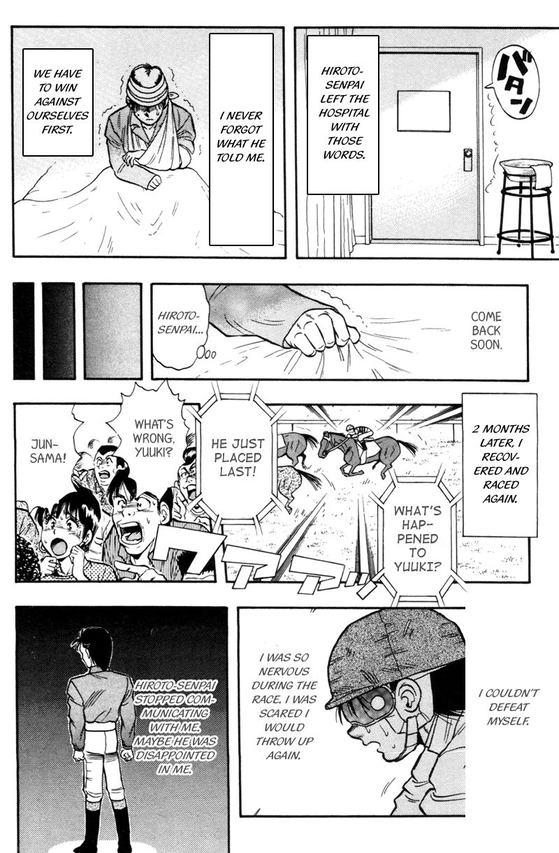 Kaze no Silpheed Chapter 175.1 page 26 - Chapter 175.1