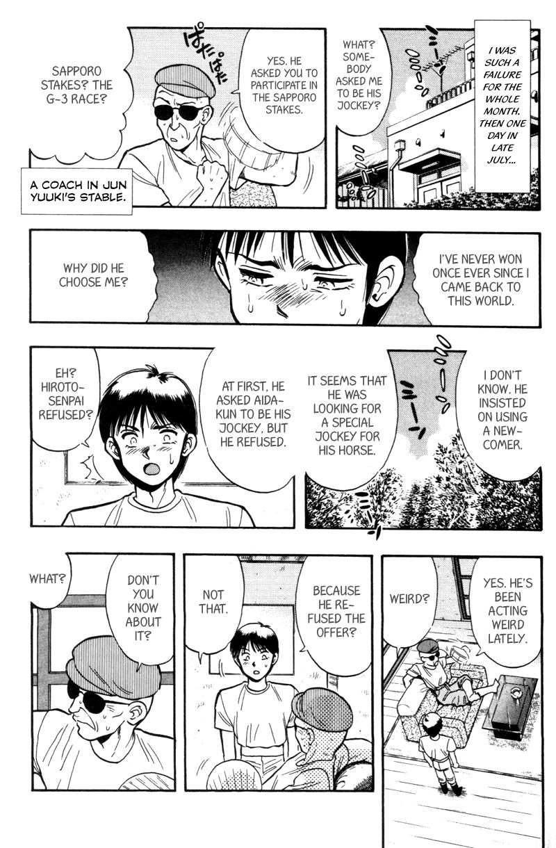Kaze no Silpheed Chapter 175.1 page 27 - Chapter 175.1