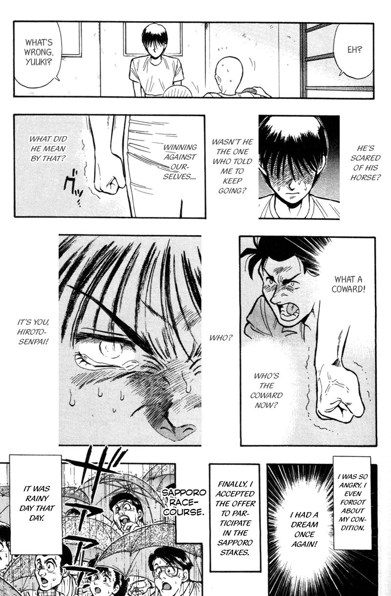 Kaze no Silpheed Chapter 175.1 page 29 - Chapter 175.1