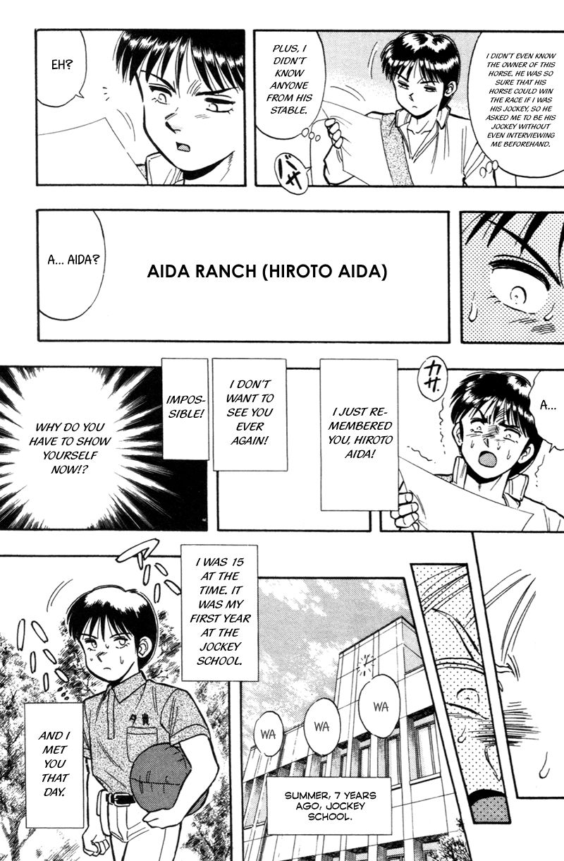 Kaze no Silpheed Chapter 175.1 page 3 - Chapter 175.1