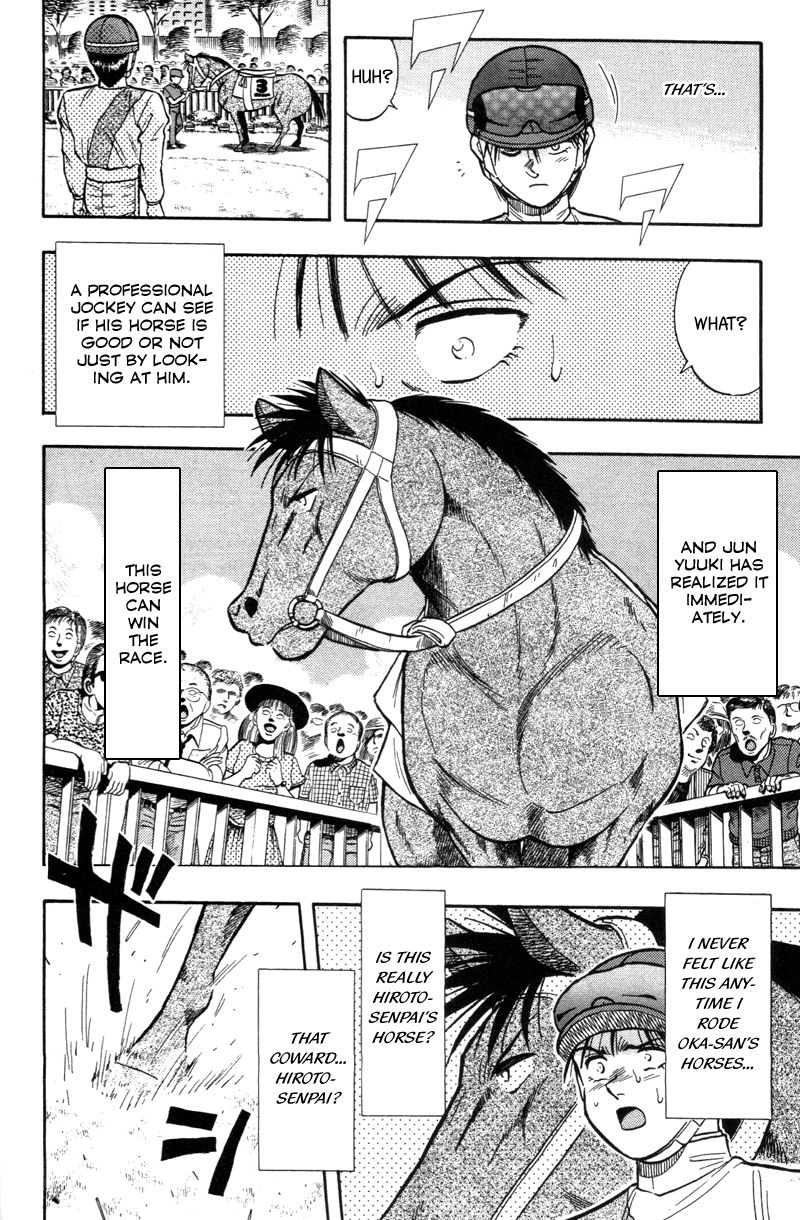 Kaze no Silpheed Chapter 175.1 page 32 - Chapter 175.1