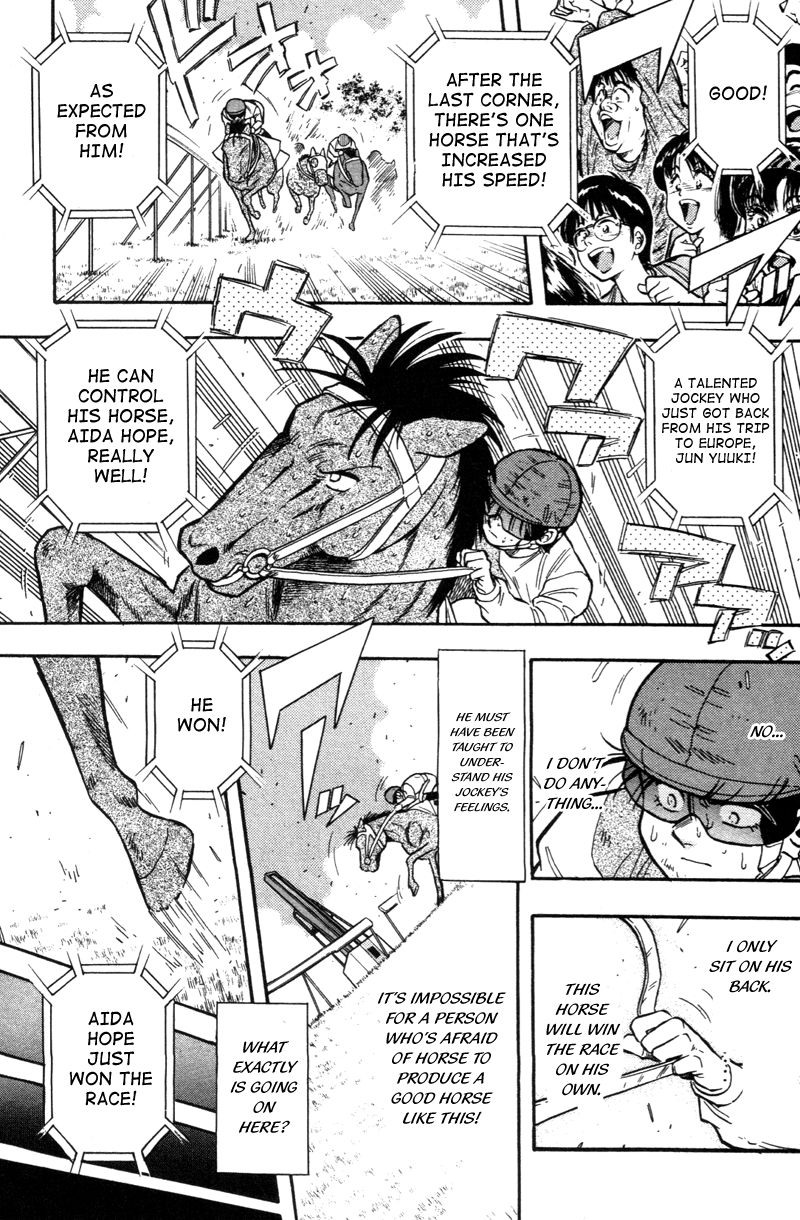Kaze no Silpheed Chapter 175.1 page 33 - Chapter 175.1